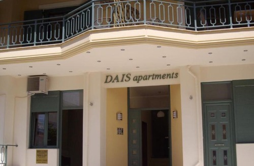 Mytikas Apartment | Dais Apartments