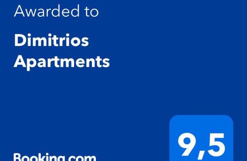 Velika Apartment | Dimitrios Apartments