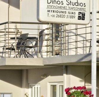 Kanali Apartment | Dinos Studios