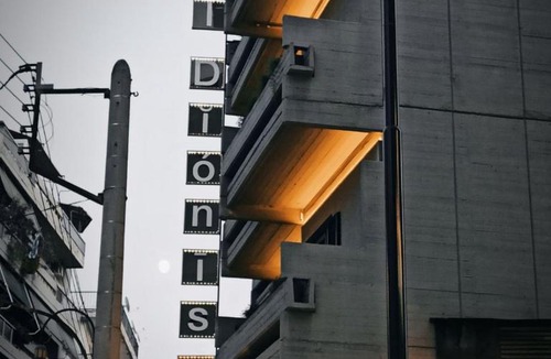 Larissa Hotel | Dionisos Hotel