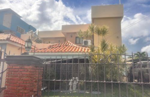 Higuey Apartment | El descanso