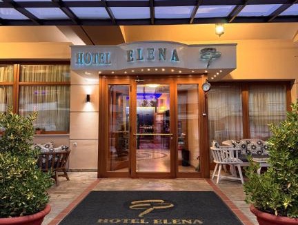 Kozani Hotel | Elena Hotel