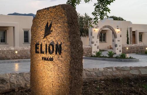 Marmaroto Villa | Elion Private Pool Villas