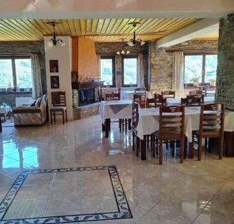 Zagora Hotel | Evridiki