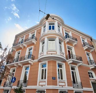 Athens Hotel | Exis Hotel