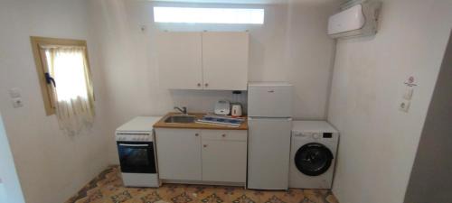 Kontos Apartment | Fay's House