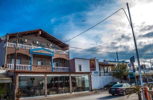 Keramoti Hotel | Filippion Hotel