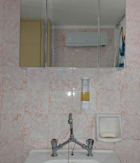 Phocis Region Apartment | Galini apartment