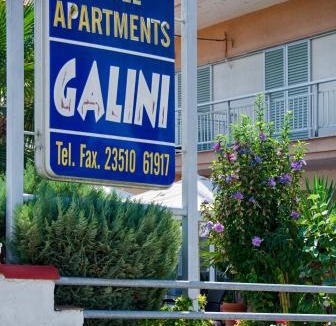 Olymbiaki Akti Apartment | Galini Apartments