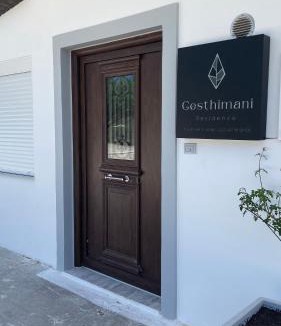 Kissamos Apartment | Gesthimani's Residence