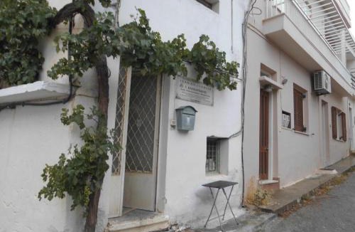 Kritsa Apartment | Giorgio