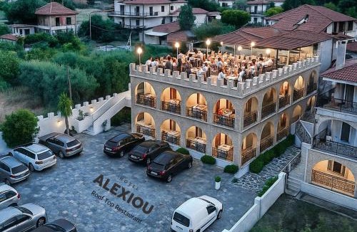 Stomio Hotel | Hotel Alexiou