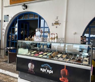 Khora Sfakion Hotel | Hotel Alkyon