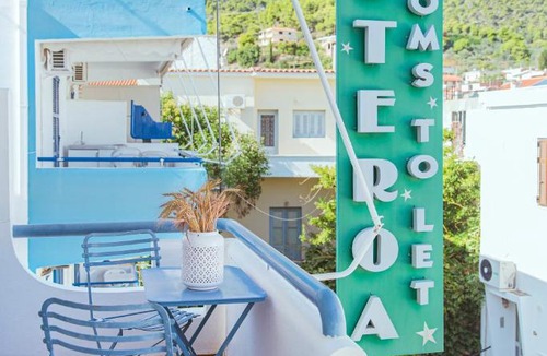 Palaia Epidavros Hotel | Hotel Asteroa