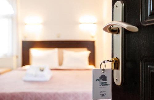 Serres Hotel | Hotel Hamam