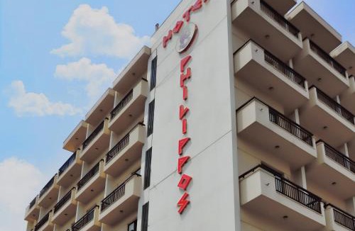 Volos City Centre Hotel | Hotel Philippos