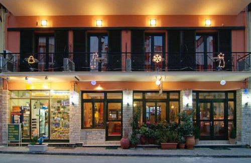 Delfoi Hotel | Hotel Varonos