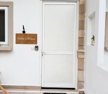 Koskinou House | Irene’s house