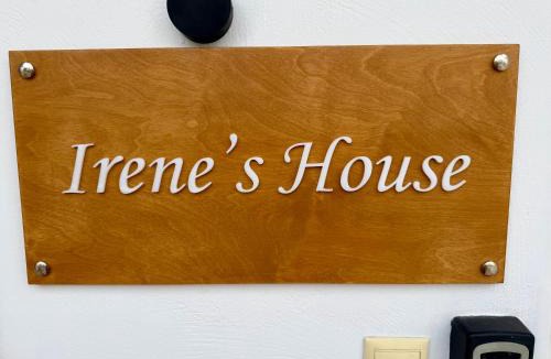 Koskinou House | Irene’s house