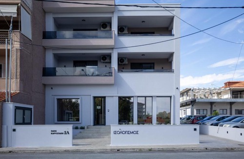 Katerini Apartment | Isol Rooms B2