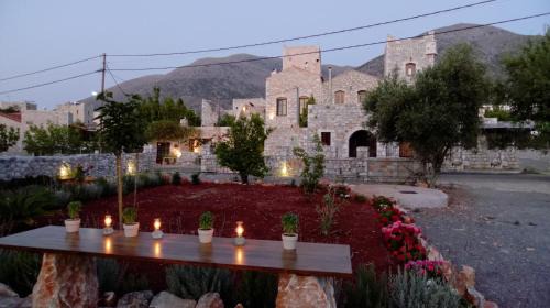 Omales Apartment | Katafigi