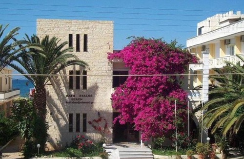 Kato Stalos Apartment | Kato Stalos Beach