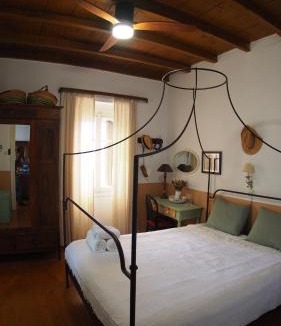 Assos House | Katoi