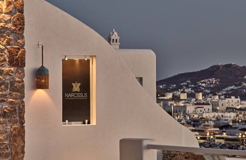 Mykonos Town House | Kouros Hotel & Suites