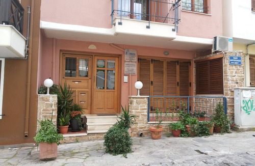 Ano Poli Apartment | Kripis Studio Thessaloniki NO1, Ano Poli