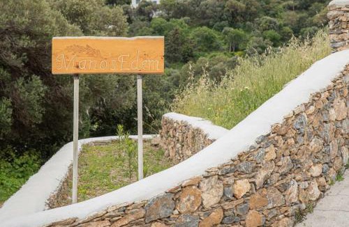 Gourna House | Manos' Edem