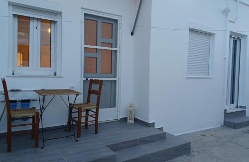 Tripiti Apartment | Marina's House