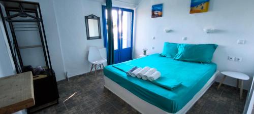 Therma Apartment | Milisia Rooms