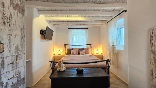 Milos Apartment | Milobsidian house