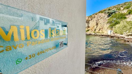 Milos Apartment | Milos Island-Cavo Paradiso TWIN SIDE SEA VIEW-STUNNING SUNSET VIEW