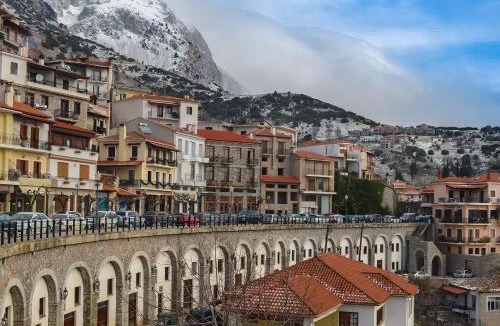 Arachova Hotel | Mons Arachova