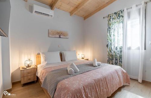 Central Tzoumerka House | Myrtali's - Tzoumerka Mountain View Retreat