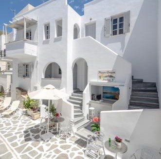 Old Town Naxos Apartment | Naxos Dream Aphrodite Studios