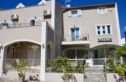Kateleios Apartment | Notos Luxury Studios