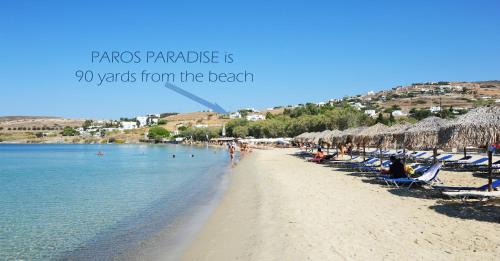 Krotiri Apartment | Paros Paradise Apartments