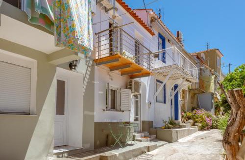 Plomari House | Persas House