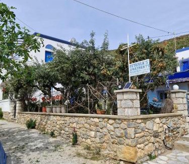 Kalymnos Apartment | Petroula Apartments