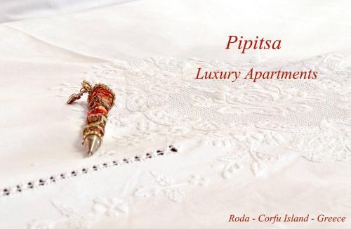 Roda Apartment | Pipitsa's Apartments