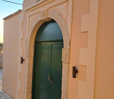 Aleimmatades House | Prinilas manor