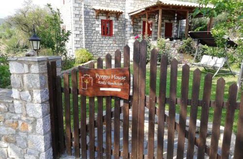 West Mani House | Pyrgos