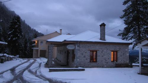 Konitsa Hotel | Salvia