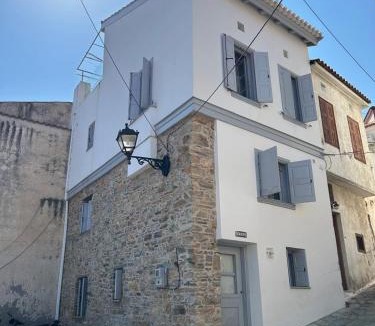Vathi House | Samos Vista Azzurra 1