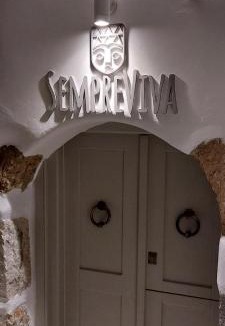 Astypalaia House | SempreViva