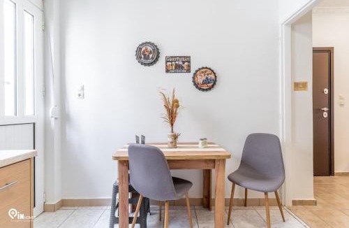 Kolokinthou Apartment | Simple and Comfy - Modern Urban Escape in Egaleo-Athens