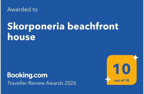 Skroponeria House | Skorponeria beachfront house