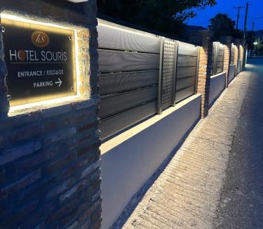 Rovies Hotel | Souris Hotel